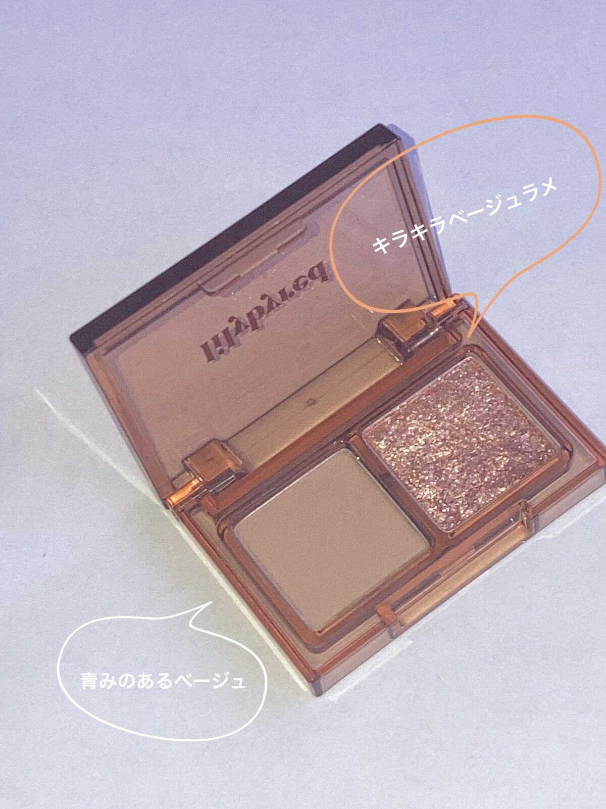 Little Bitty Moment Shadow/lilybyred/アイシャドウパレットを使ったクチコミ(2枚目)