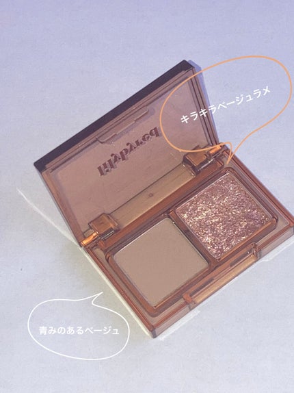 lilybyred Little Bitty Moment Shadowのクチコミ「びっくりするぐらい小さい‼️
lilybyred LITTLE BITTY MOMENT .....」(2枚目)