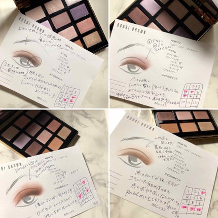 クリスタルドラマアイパレット レッドエディション/BOBBI BROWN/アイシャドウパレットを使ったクチコミ(2枚目)