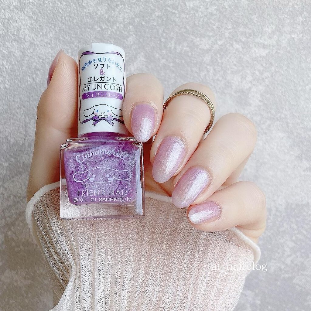 #フレンドネイル,#ダイソーネイル,#ユニコーンネイル,#ワンカラーネイル,#ワンカラーネイル,#夏ネイル,#ちゅるんネイル,#セルフネイルのネイルデザイン