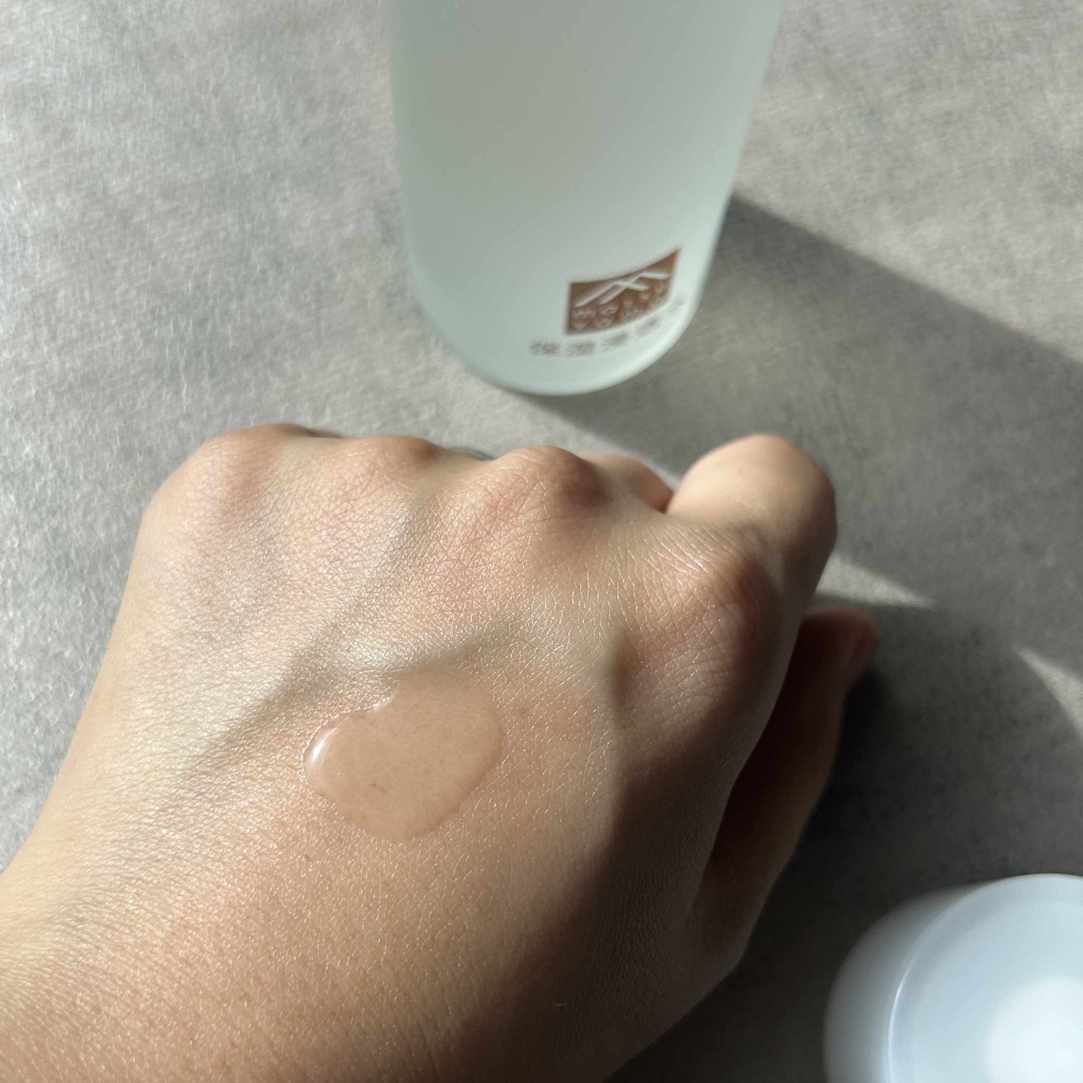 肌をうるおす保湿浸透水 バランシング/松山油脂/化粧水を使ったクチコミ（2枚目）