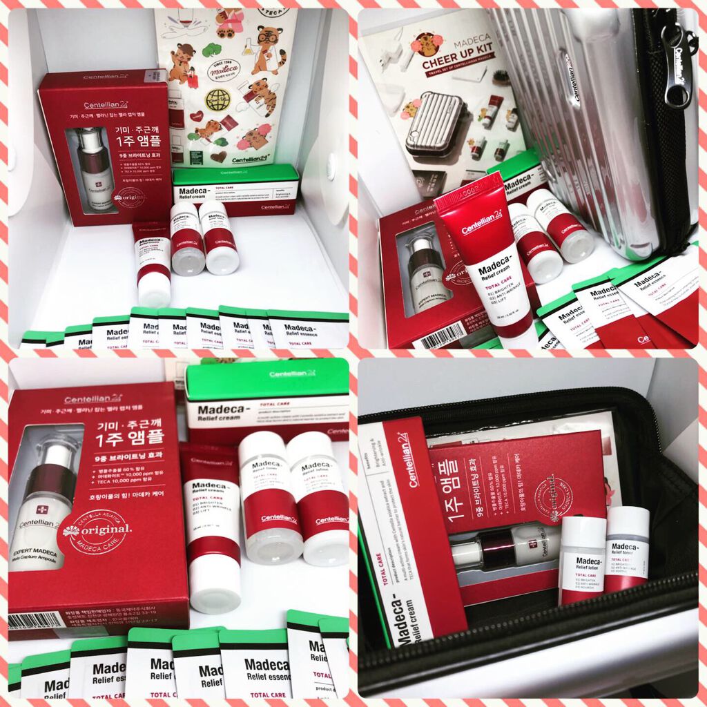 マデカクリーム/センテリアン24/フェイスクリームを使ったクチコミ(4枚目)