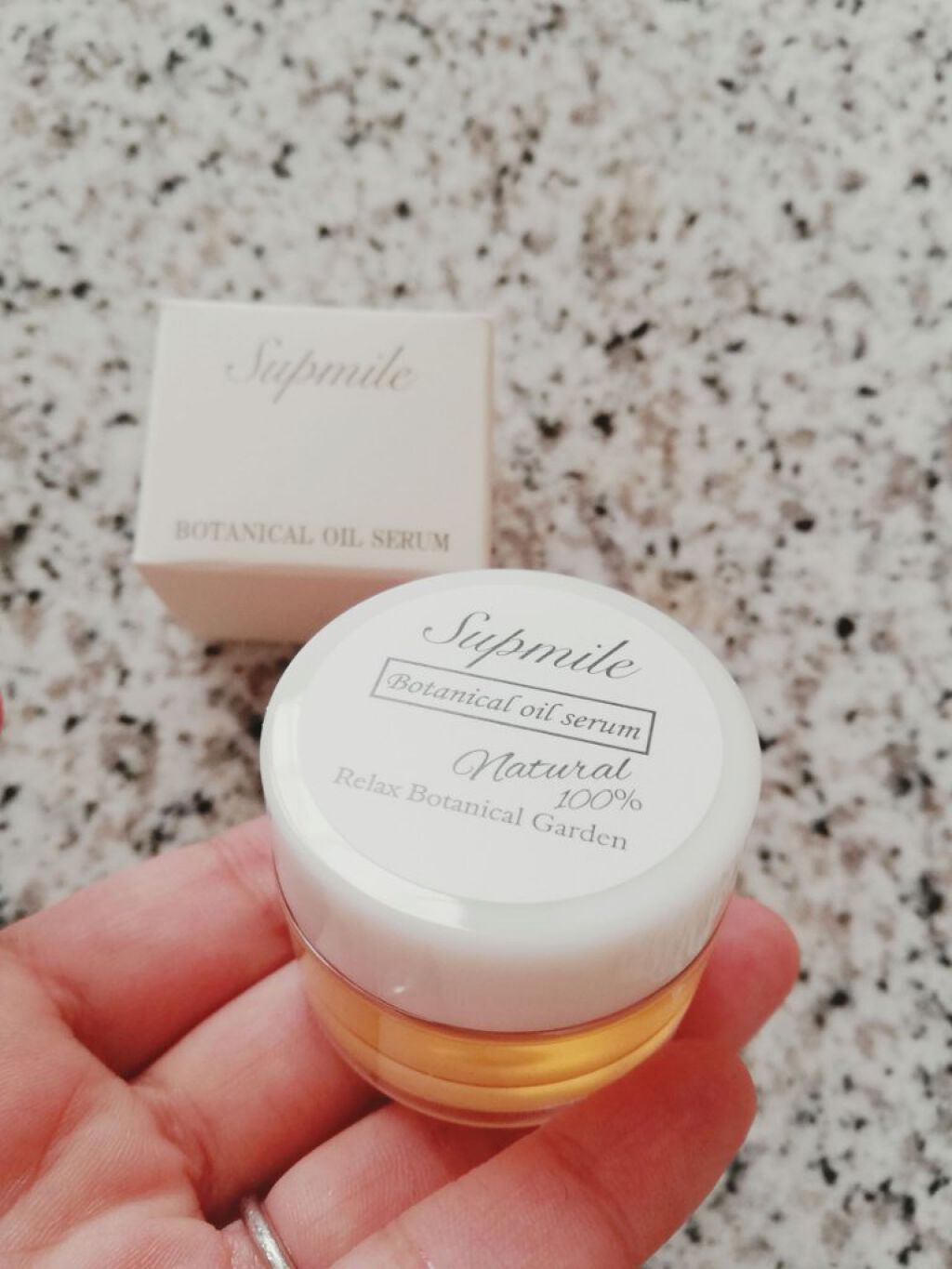 Supmile ボタニカルオイルセラム/Supmile/フェイスオイルを使ったクチコミ(1枚目)