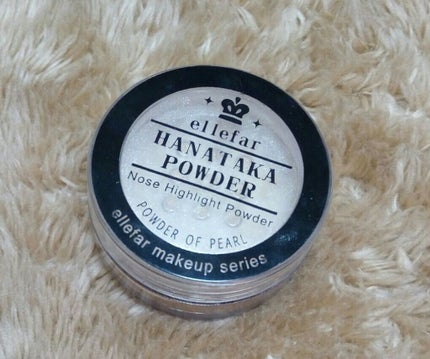 エルファー ハナ高パウダー/DAISO/ルースパウダーを使ったクチコミ(1枚目)