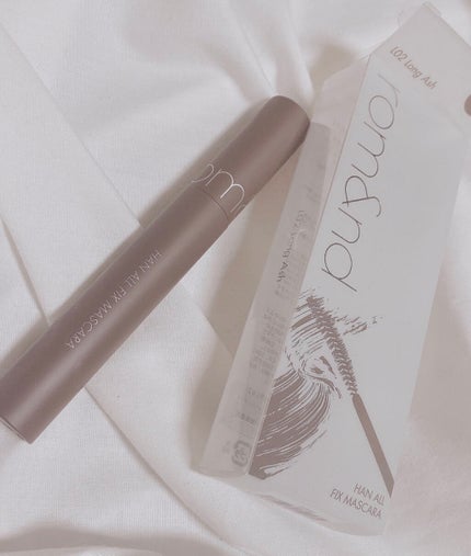 ハンオールフィックスマスカラ/rom&nd/マスカラを使ったクチコミ(2枚目)