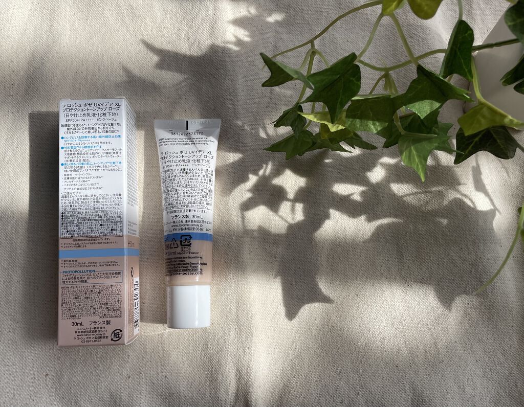 UVイデア XL プロテクショントーンアップ ローズ/ラ ロッシュ ポゼ/日焼け止めクリームを使ったクチコミ（2枚目）