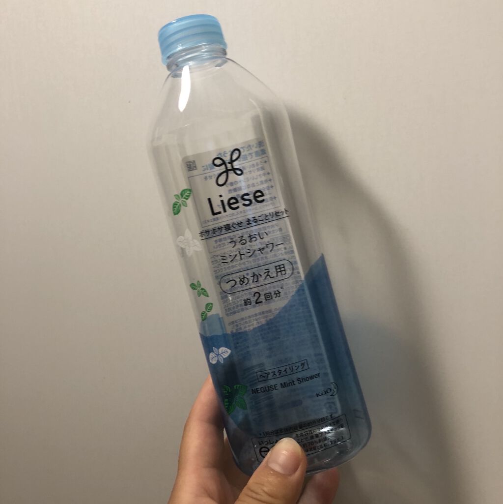 ロゼット洗顔パスタ アクネクリア/ロゼット/洗顔フォームを使ったクチコミ（2枚目）