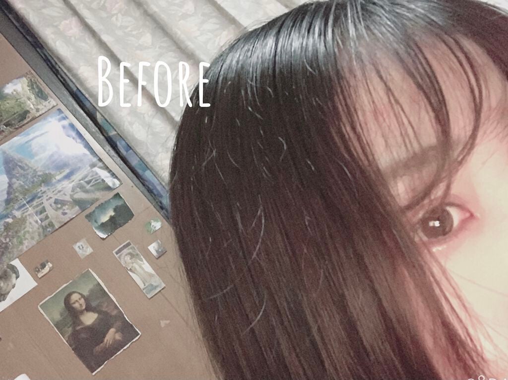 エアリースムースシャンプー/トリートメント/エッセンシャル flat/シャンプー・コンディショナーを使ったクチコミ(1枚目)