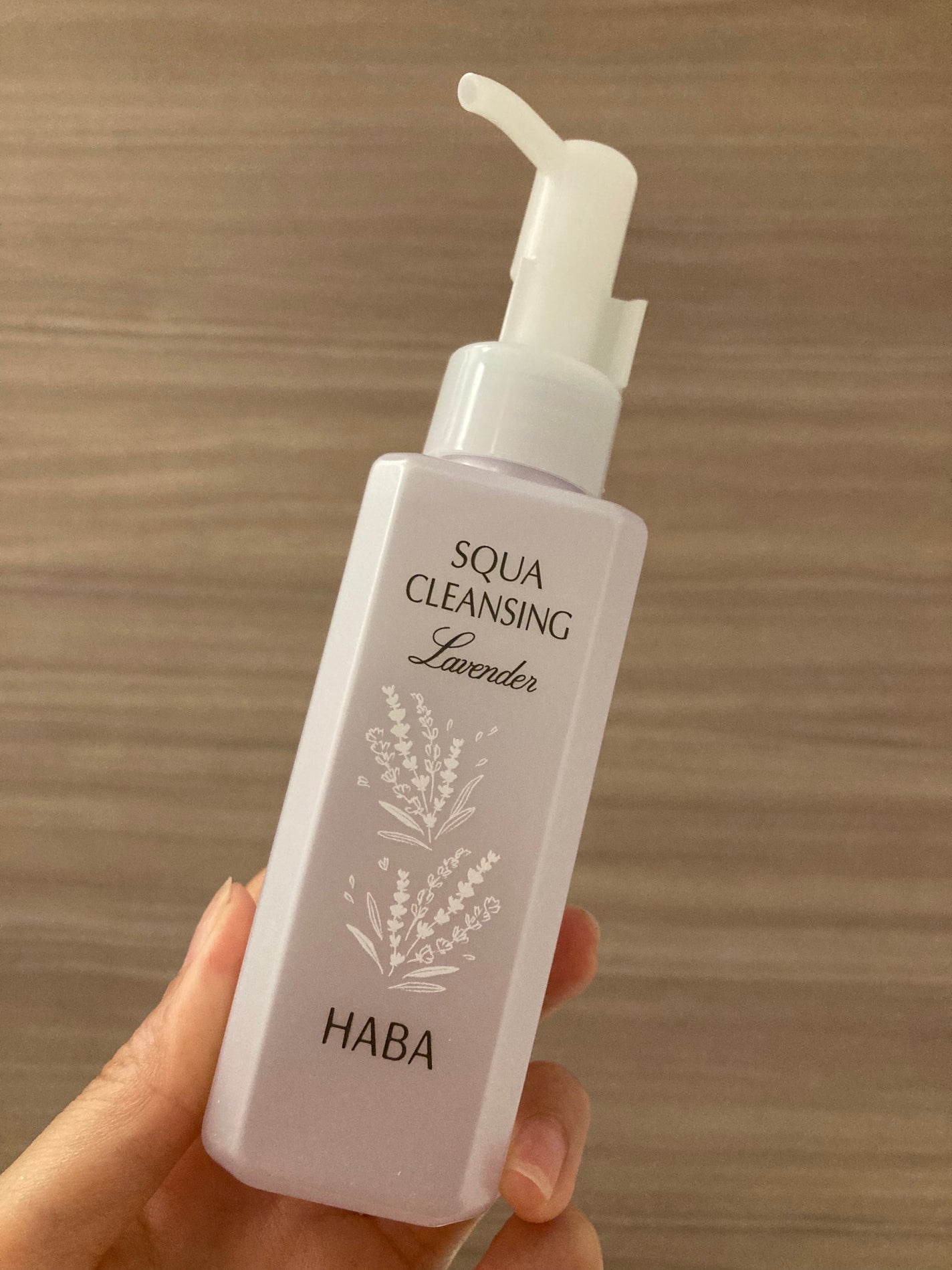 スクワクレンジング ラベンダー /HABA/オイルクレンジングを使ったクチコミ(6枚目)