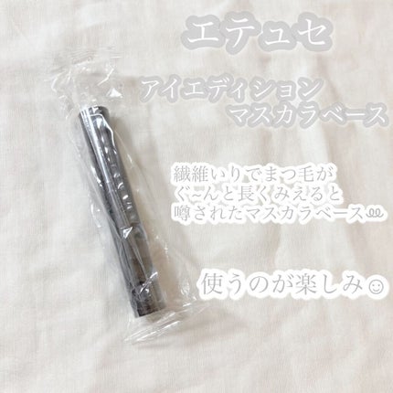 ã¯ãªãŒã ããŒã¯/ãã£ã³ã¡ã€ã¯/ãžã§ã«ã»ã¯ãªãŒã ããŒã¯ã䜿ã£ãã¯ãã³ãïŒ7æç®ïŒ