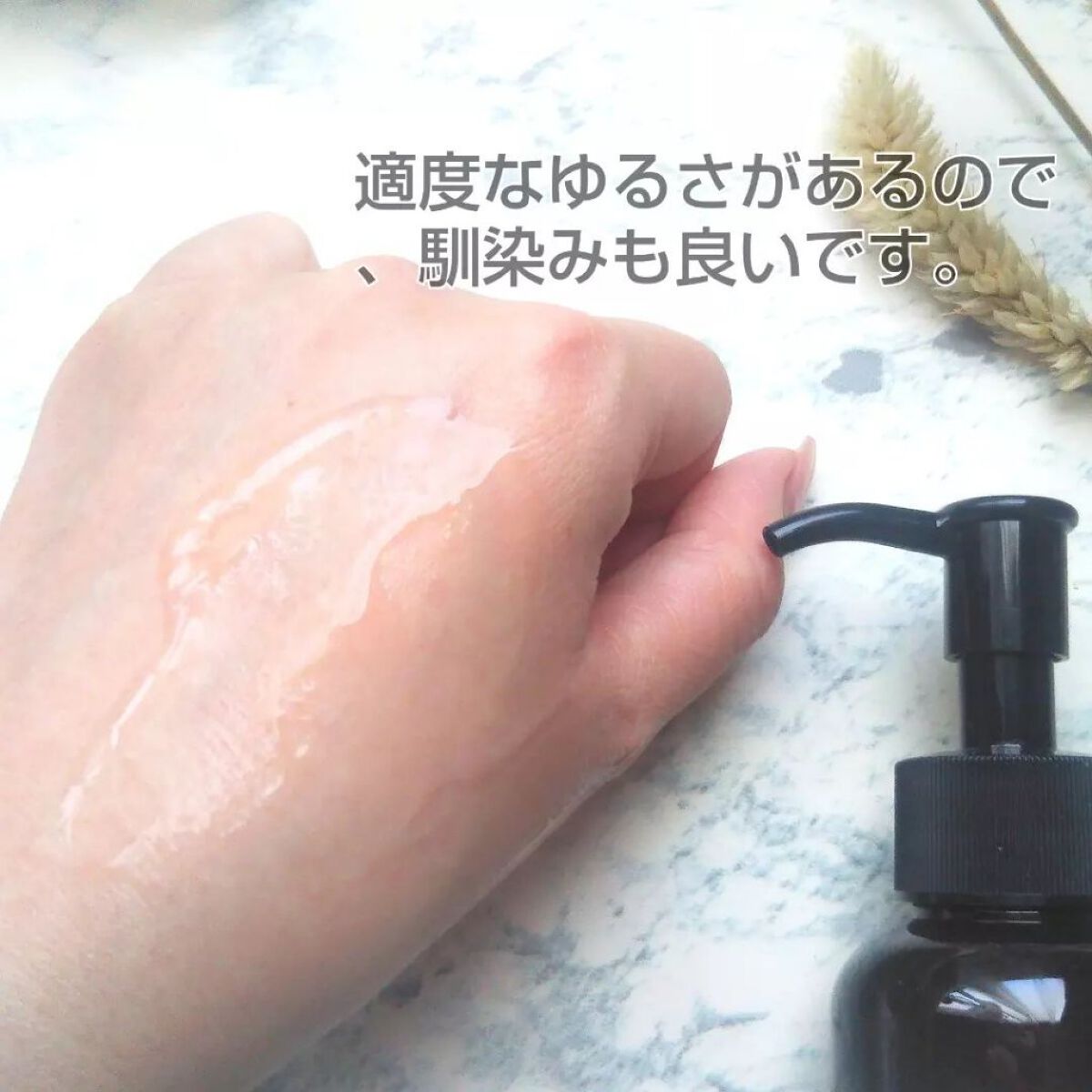 ena ð§ãã©ããïŒïŒïŒð§ on LIPS ã..Solvoryããœã«ãŽã©ãªãŒãã¯ã»æ¯çšæŽãæµããªãããªãŒã..ãïŒ3æç®ïŒ