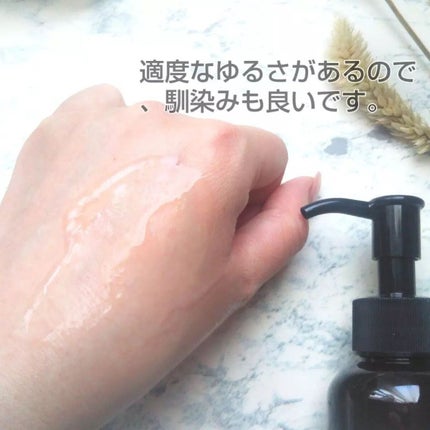 を使ったクチコミ(3枚目)