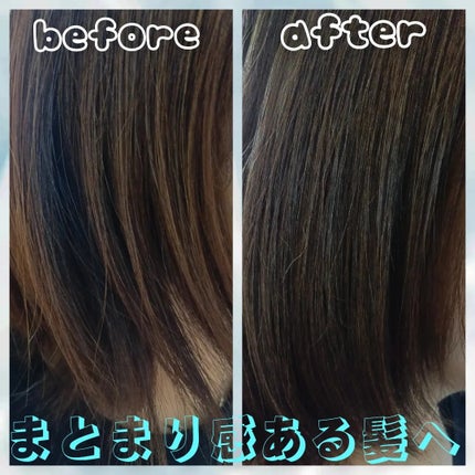 OR スパ・シャンプー/ヘアトリートメント シルキーナイトリペア/Off&Relax/市販シャンプーを使ったクチコミ(6枚目)