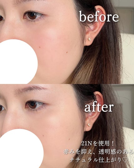 Skin breathing foundation Glow/Healus/リキッドファンデーションを使ったクチコミ(5枚目)