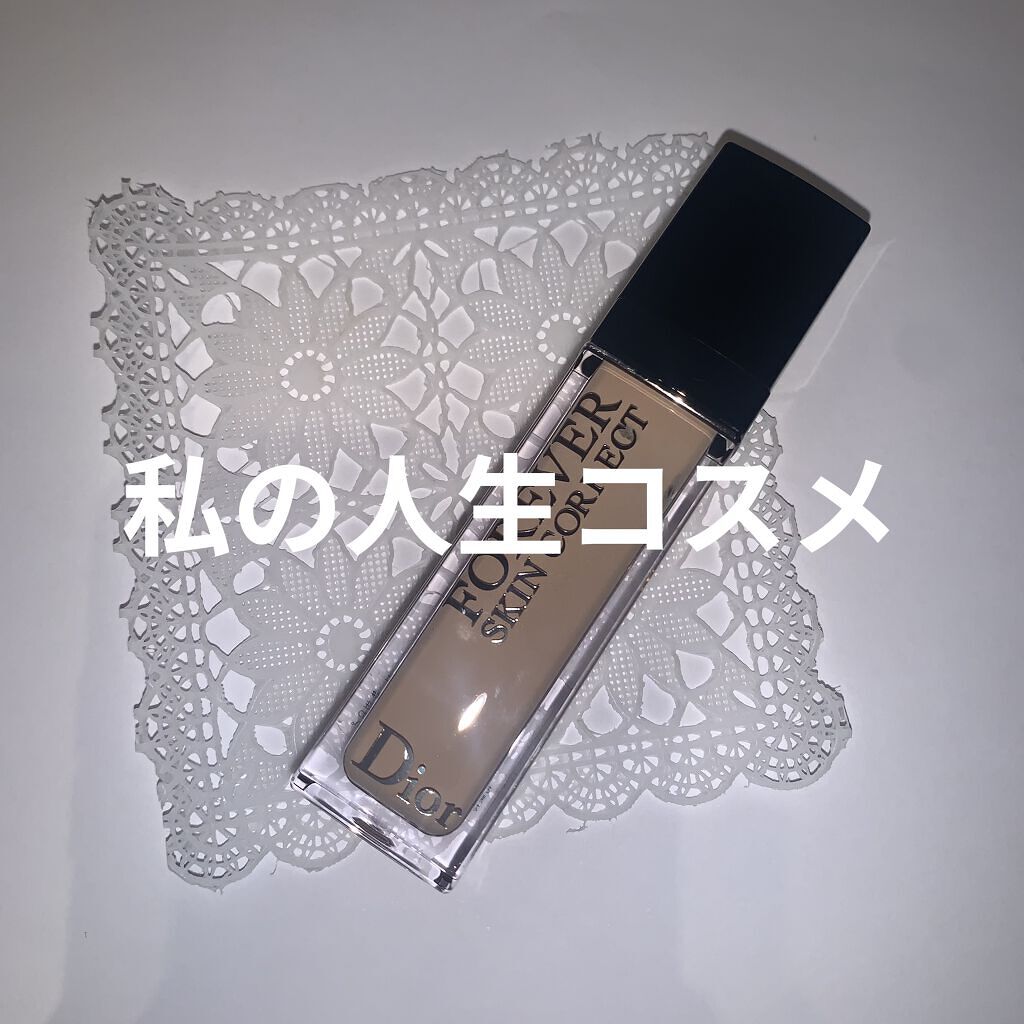 【旧】ディオールスキン フォーエヴァー スキン コレクト コンシーラー/Dior/リキッドコンシーラーを使ったクチコミ（1枚目）