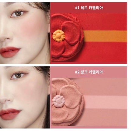 済州 カラーピッカー椿ブルーミングチーク/innisfree/パウダーチークを使ったクチコミ(2枚目)