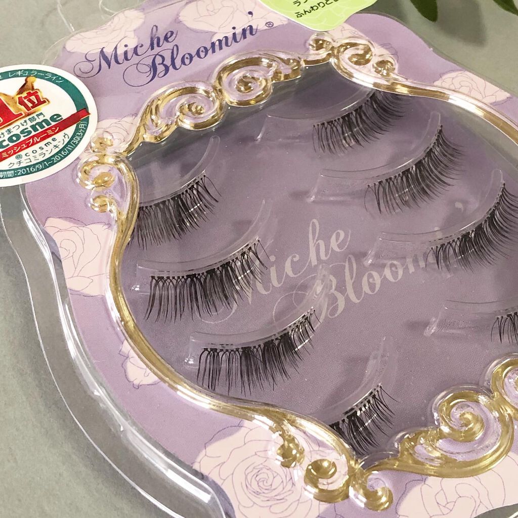 ミッシュブルーミン 3Dアイラッシュライン No.20 ベイビーポイント/ミッシュブルーミン/つけまつげを使ったクチコミ（3枚目）