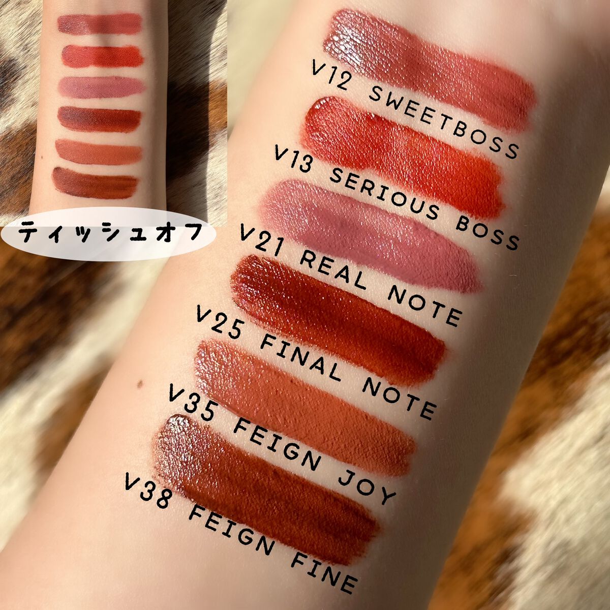 ラストベルベットティント/BBIA/リップティントを使ったクチコミ(4枚目)