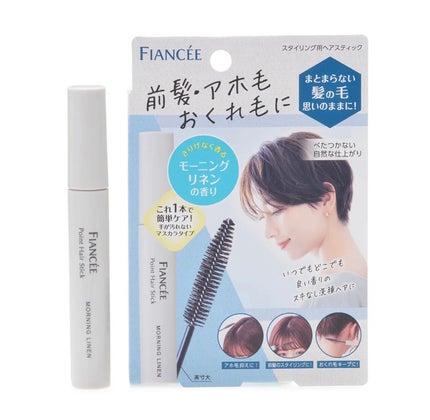 コンパクトスタイラー/TANGLE TEEZER/ヘアブラシを使ったクチコミ(4枚目)