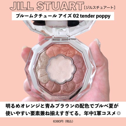 リアルクローズシャドウ/excel/アイシャドウパレットを使ったクチコミ(4枚目)