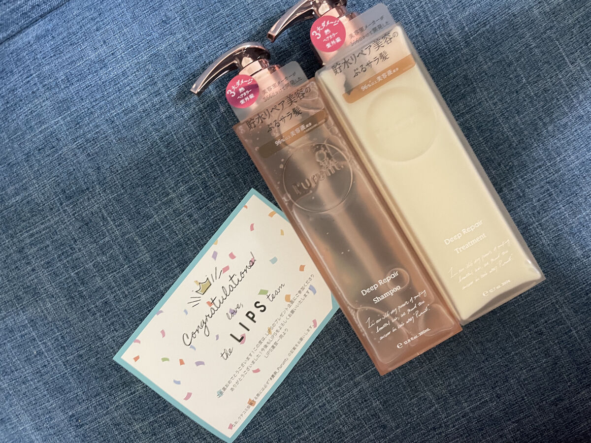 プルント ディープリペア美容液シャンプー／トリートメント/Purunt./市販シャンプーを使ったクチコミ（1枚目）