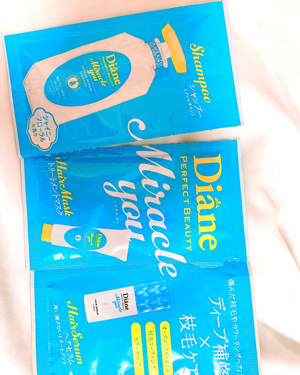 ミラクルユー/シャンプー&トリートメント/ダイアン/市販シャンプーを使ったクチコミ(1枚目)