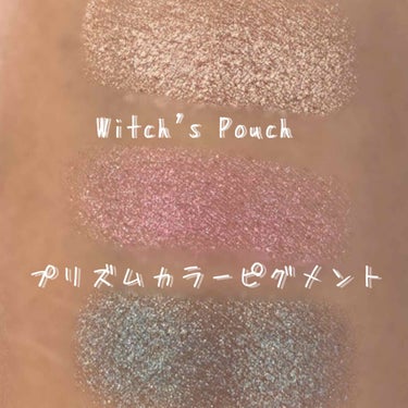 プリズムカラーピグメント 03 ブルー×ゴールド/Witch's Pouch/シングルアイシャドウを使ったクチコミ（1枚目）