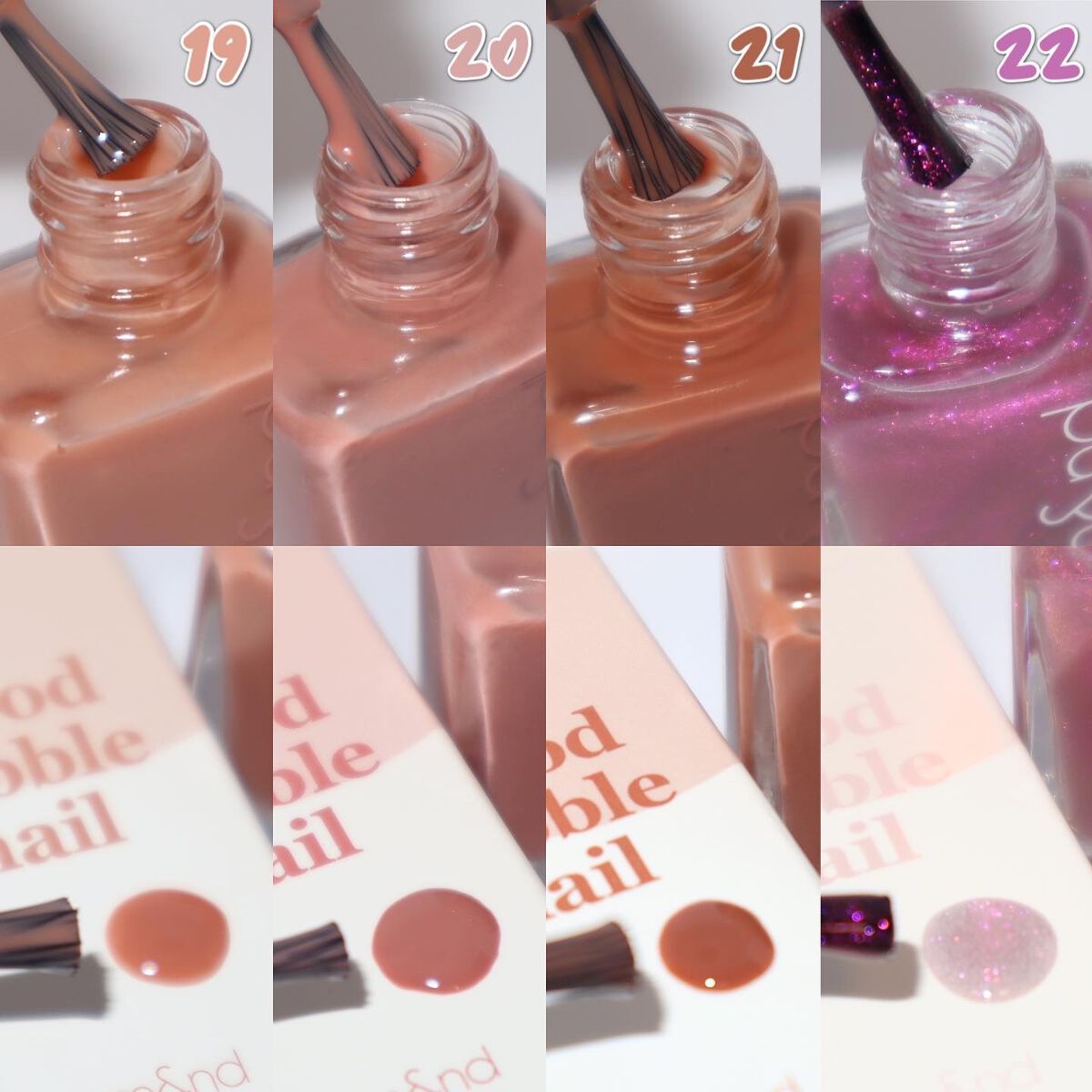 ムードペブルネイル/rom&nd/マニキュアを使ったクチコミ(6枚目)