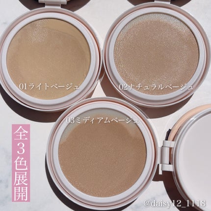 ESPRIQUE アクアリー スキンウェア カバーのクチコミ「\あの裏ごしファンデからカバータイプが登場/
✨ エスプリーク アクアリー スキンウェア.....」(3枚目)