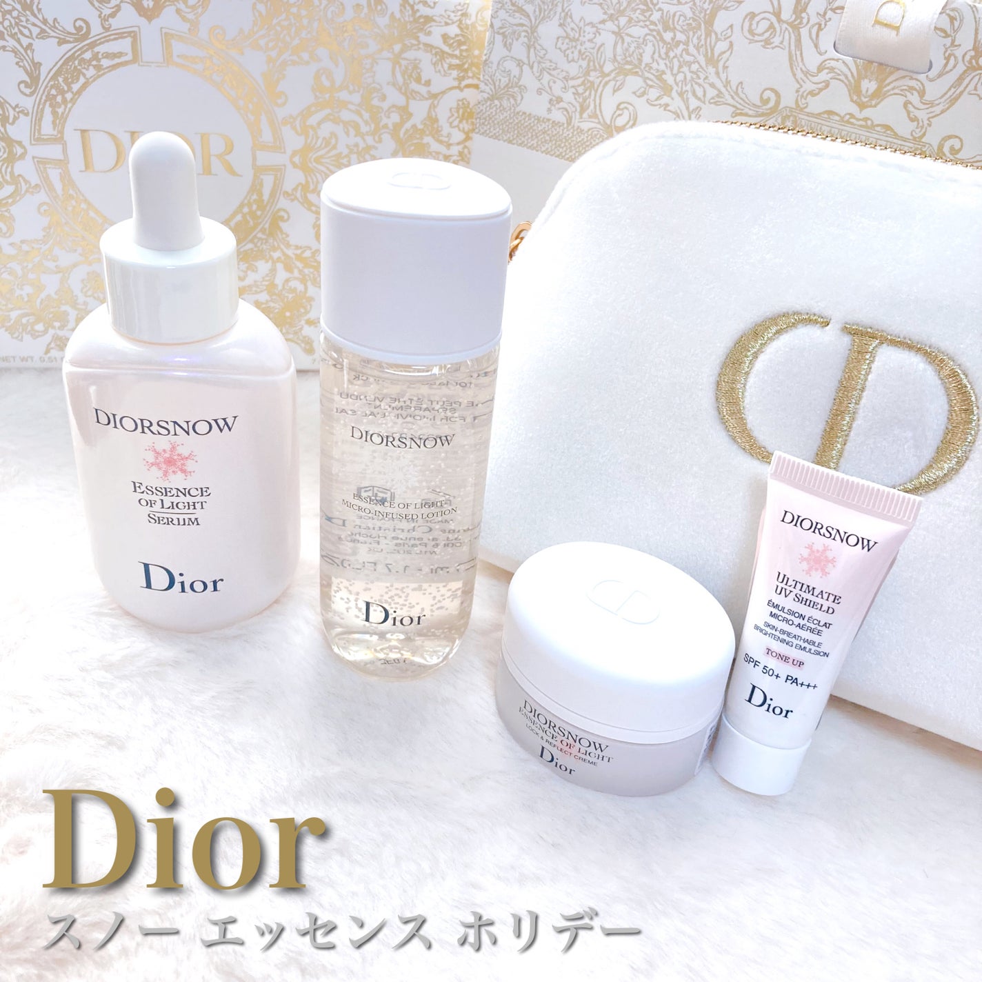 新品未使用 Dior スノーエッセンス ホリデー クリスマスコフレ 2023 試してみた】Dior ディオール スノー エッセンス ホリデーの