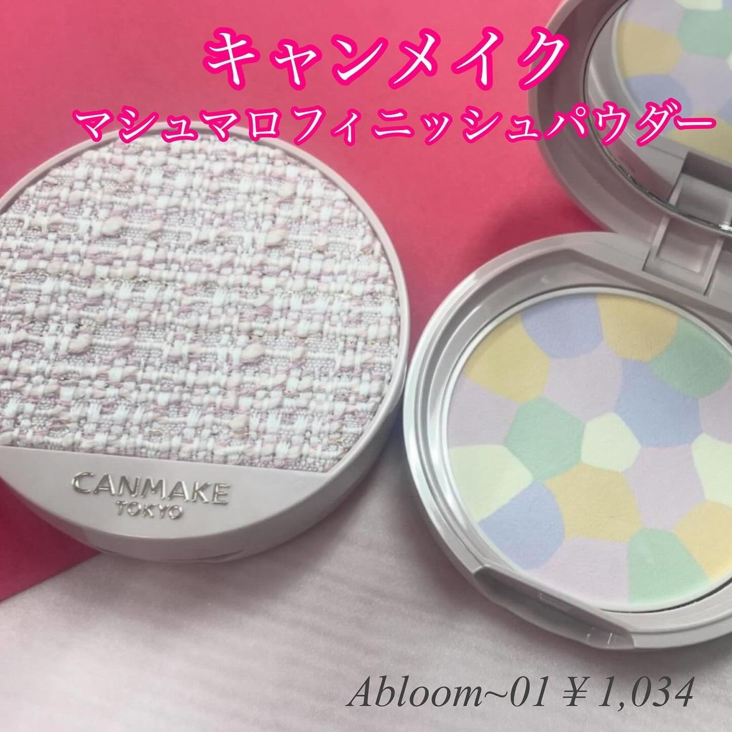 yuki on LIPS 「こんにちは♪yukiです☺️いつも投稿見ていただきありがとうご..」(1枚目)