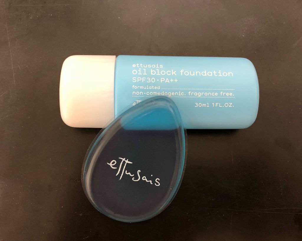 オイルブロック ファンデーション ライトベージュ/ettusais/リキッドファンデーションを使ったクチコミ（1枚目）