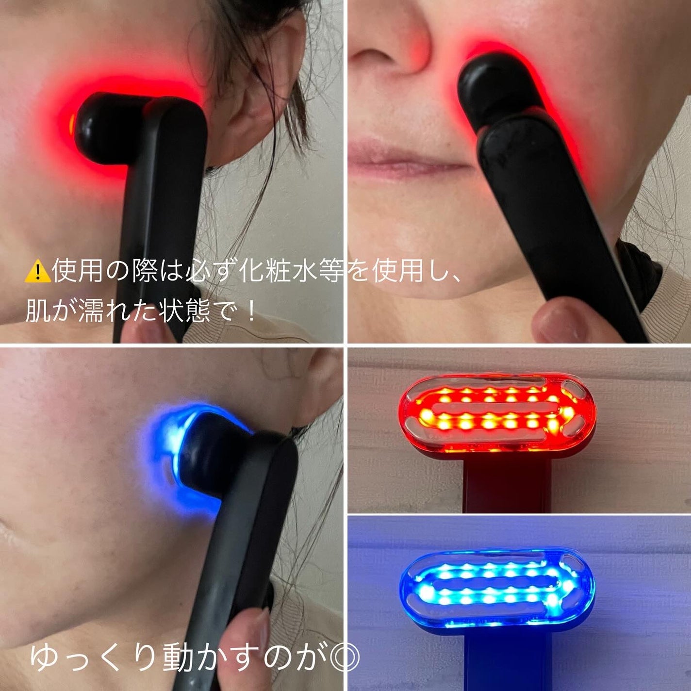 ディズム EMS EER メディスキンケアデバイス/DISM/美顔器・マッサージを使ったクチコミ(9枚目)