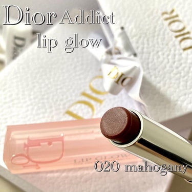 ディオール アディクト リップ グロウ 020 マホガニー/Dior/リップケア・リップクリームを使ったクチコミ（1枚目）