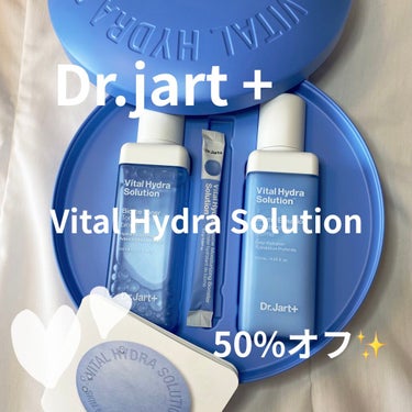 ドクタージャルト vital hydra solution biome emulsion/Dr.Jart＋/乳液を使ったクチコミ（1枚目）