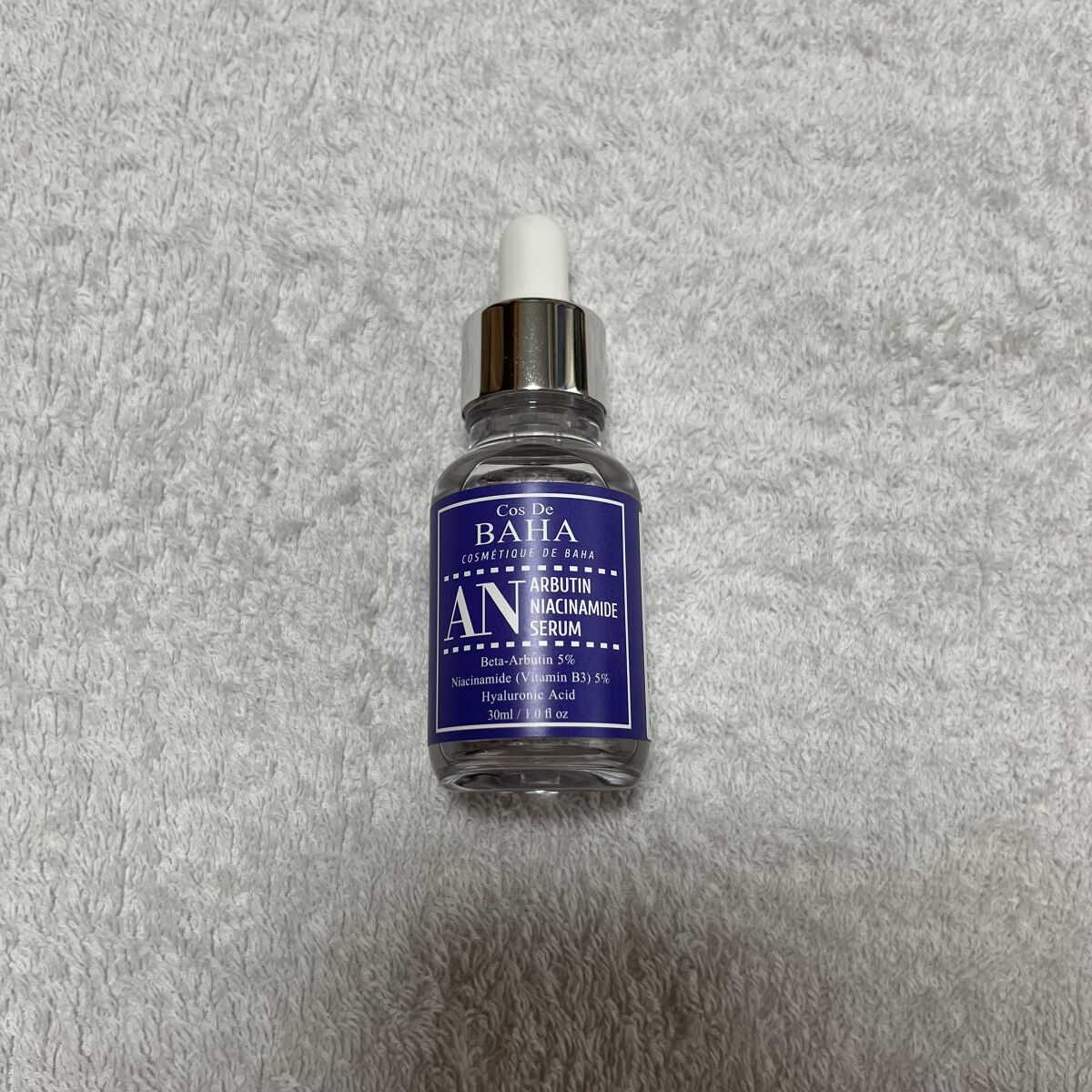 コスデバハ アルブチンナイアシンアミドセラムのクチコミ「#韓国スキンケア購入品 

COS DE BAHA(コスデバハ) @cosdebaha_jap.....」（1枚目）