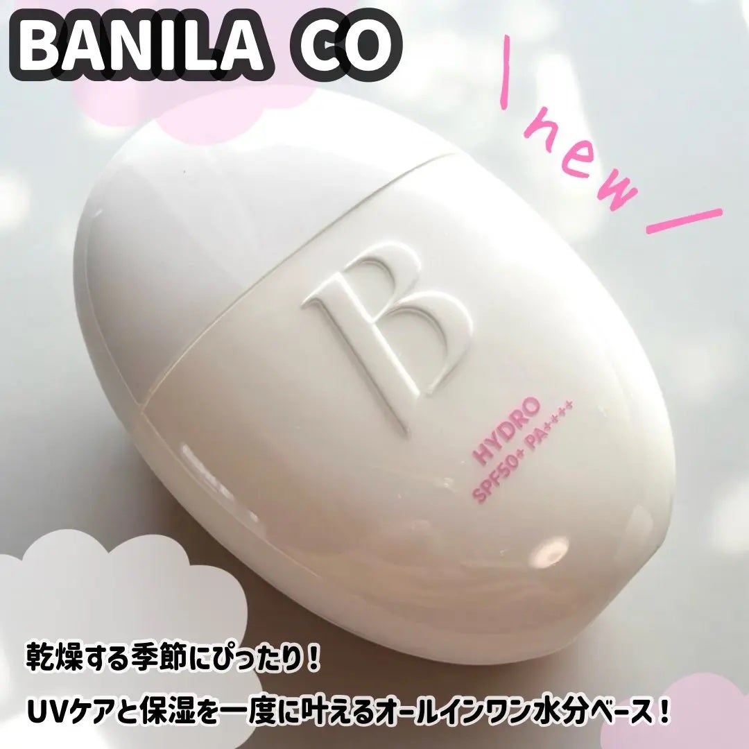 é©åœåºå€(ð®)ã¡ããâ¡ïŸïœ«ïŸïŸïŸ100 on LIPS ãããã©ã³ð©·(@Banilaco_Japan)UVã±ã¢ãä¿æ¹¿ãã¡..ãïŒ1æç®ïŒ