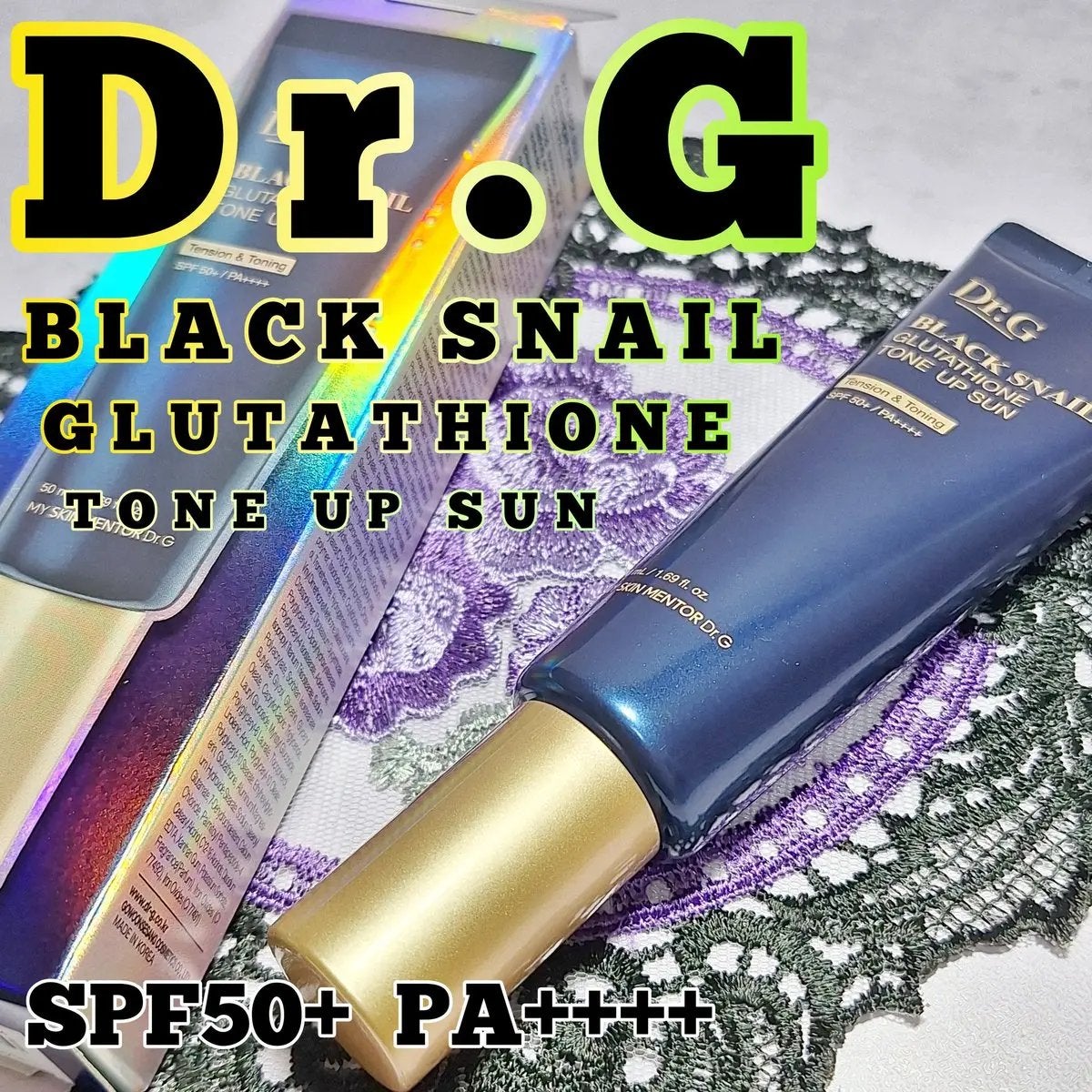 ブラックスネイルグルタチオントーンアップサン/Dr.G/日焼け止めクリームを使ったクチコミ(1枚目)