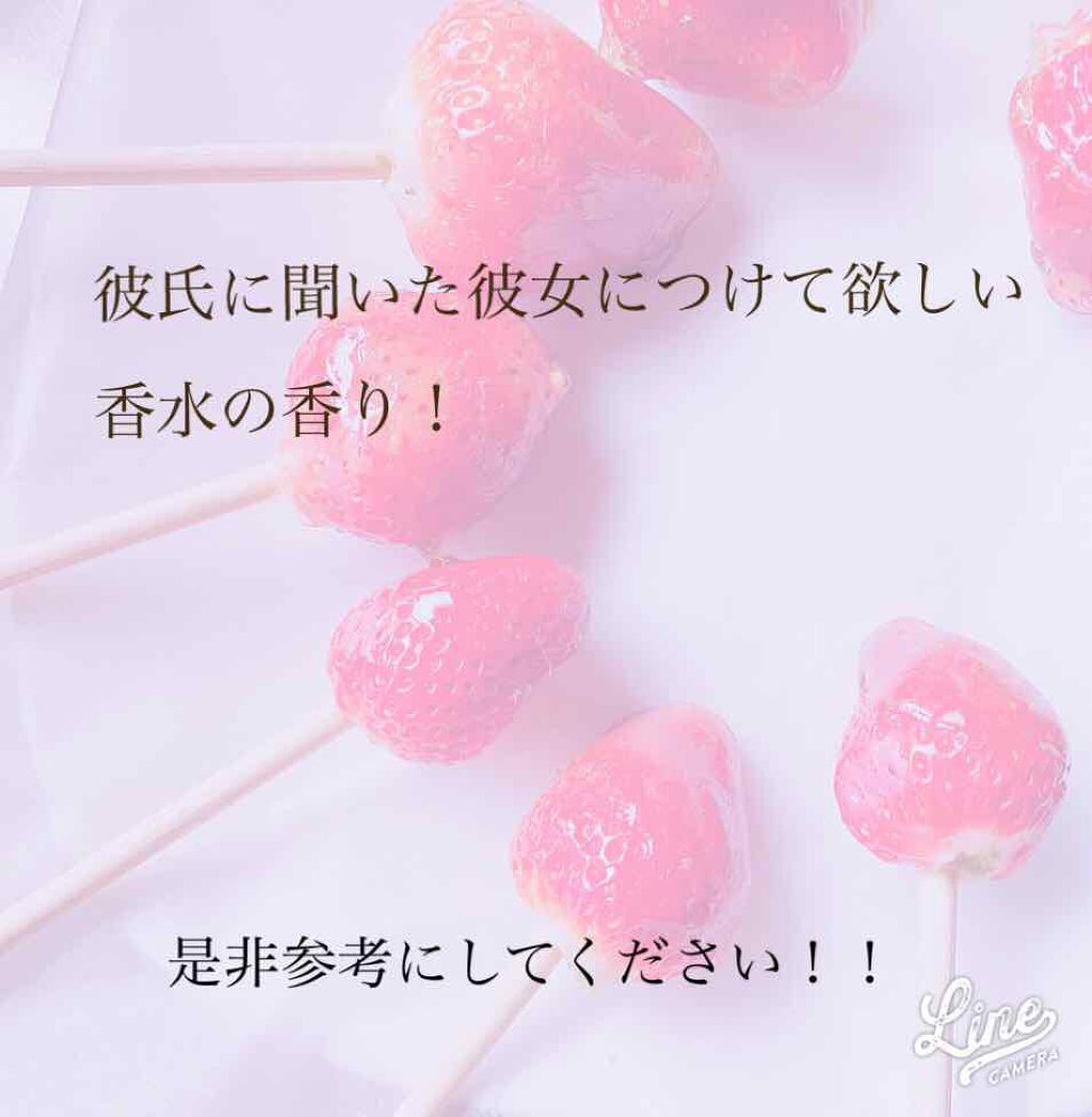 カッサンドラ ピオニーブーケ オードパルファム/ジャンヌ・アルテス/香水(レディース)を使ったクチコミ(1枚目)