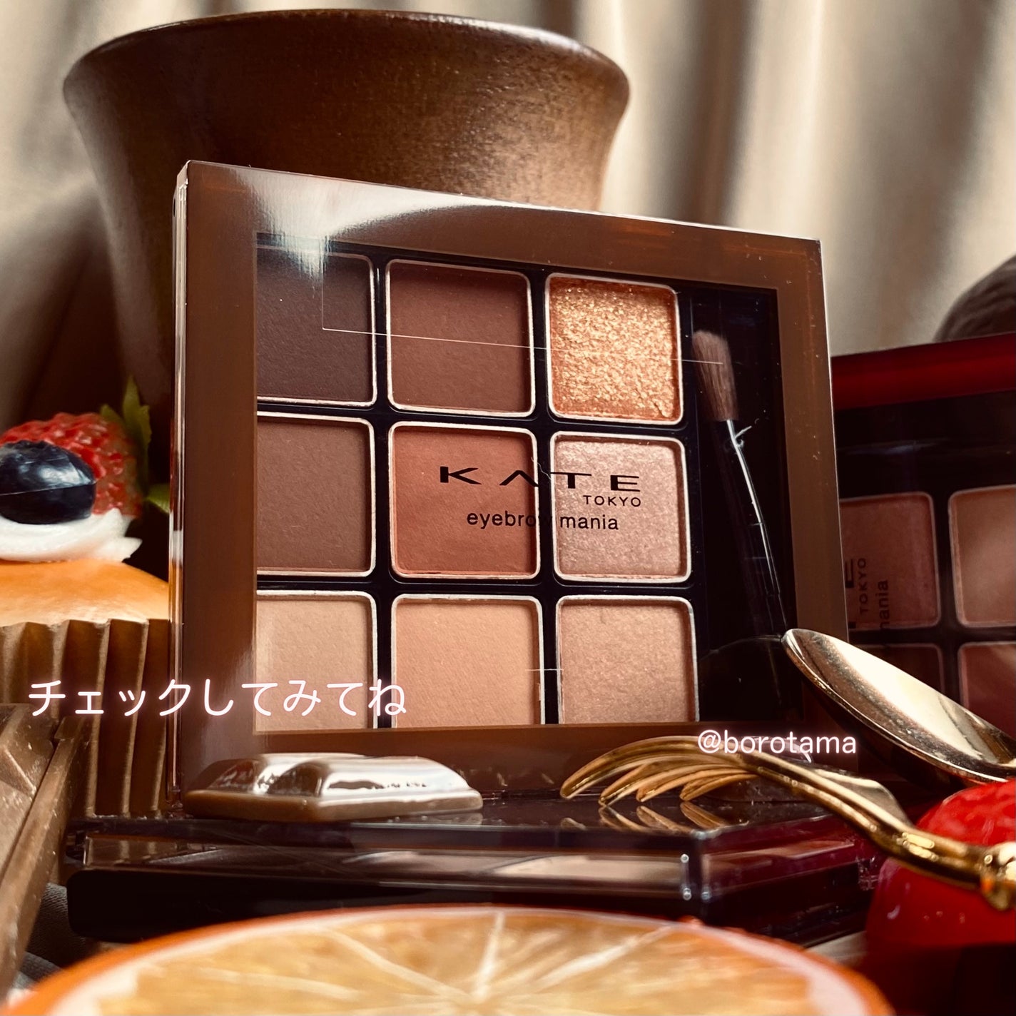 アイブロウマニア/KATE/パウダーアイブロウを使ったクチコミ(8枚目)