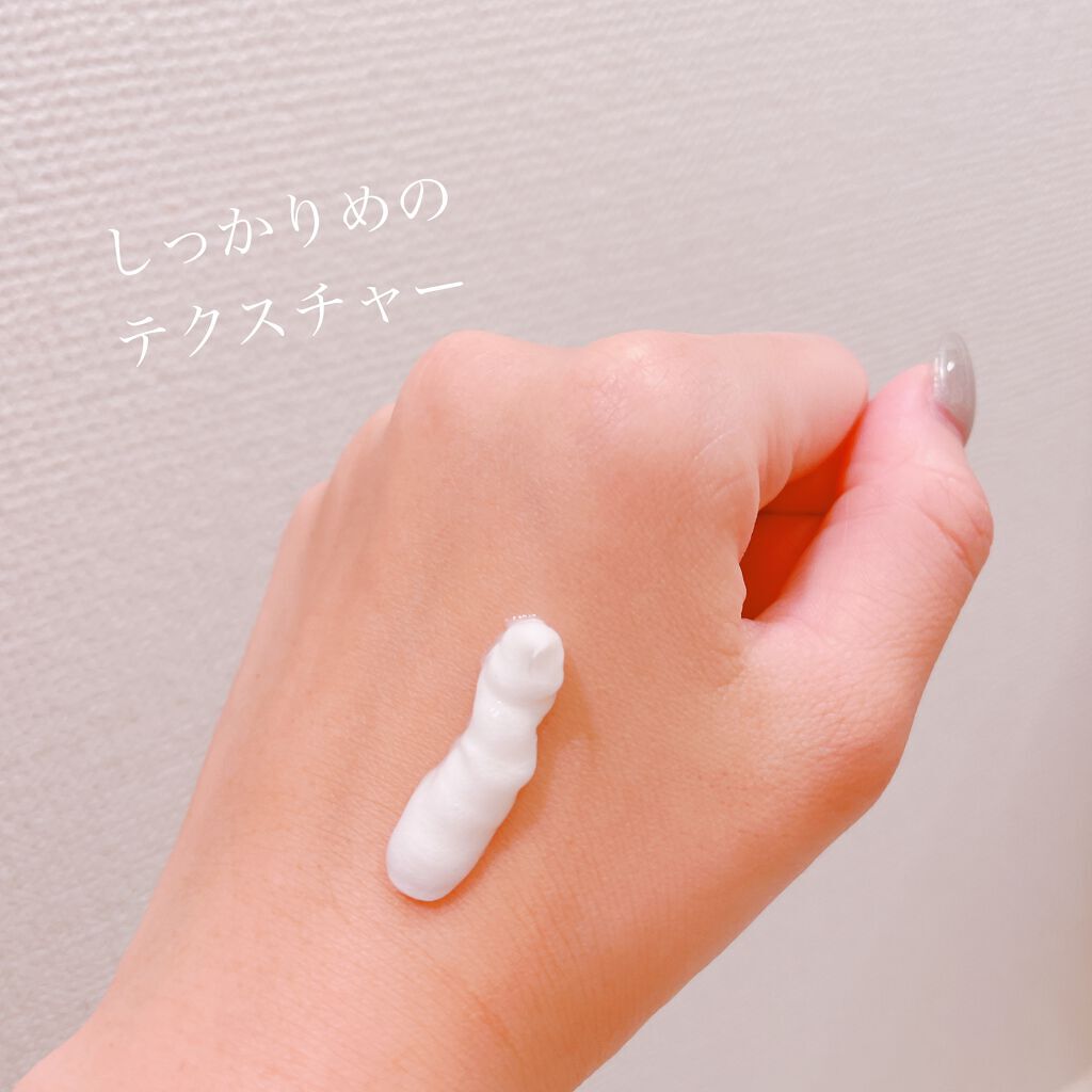 ダブルホイップフォーム/Easydew/洗顔フォームを使ったクチコミ（2枚目）