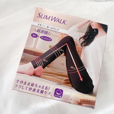 SLIMWALK スキニールームウェアのクチコミ「スリムウォーク
ルームウェア

楽々過ごせるスリムウォークのルームウェア‪⸜♡⸝‍‬

ゆった.....」（1枚目）