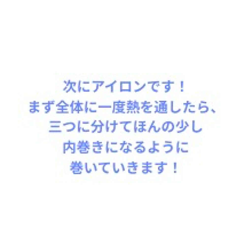 資生堂ベビーパウダー(プレスド)/ベビー/ボディパウダーを使ったクチコミ(6枚目)