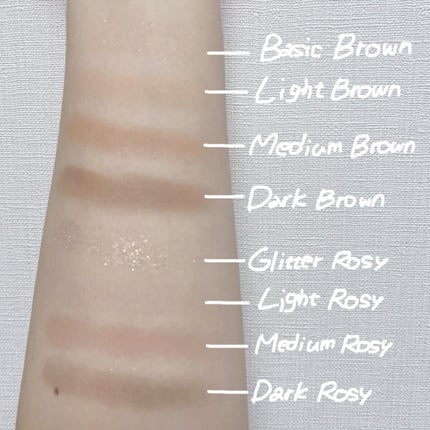 デイリーベーシックパレット/ネイチャーリパブリック/アイシャドウパレットを使ったクチコミ(6枚目)