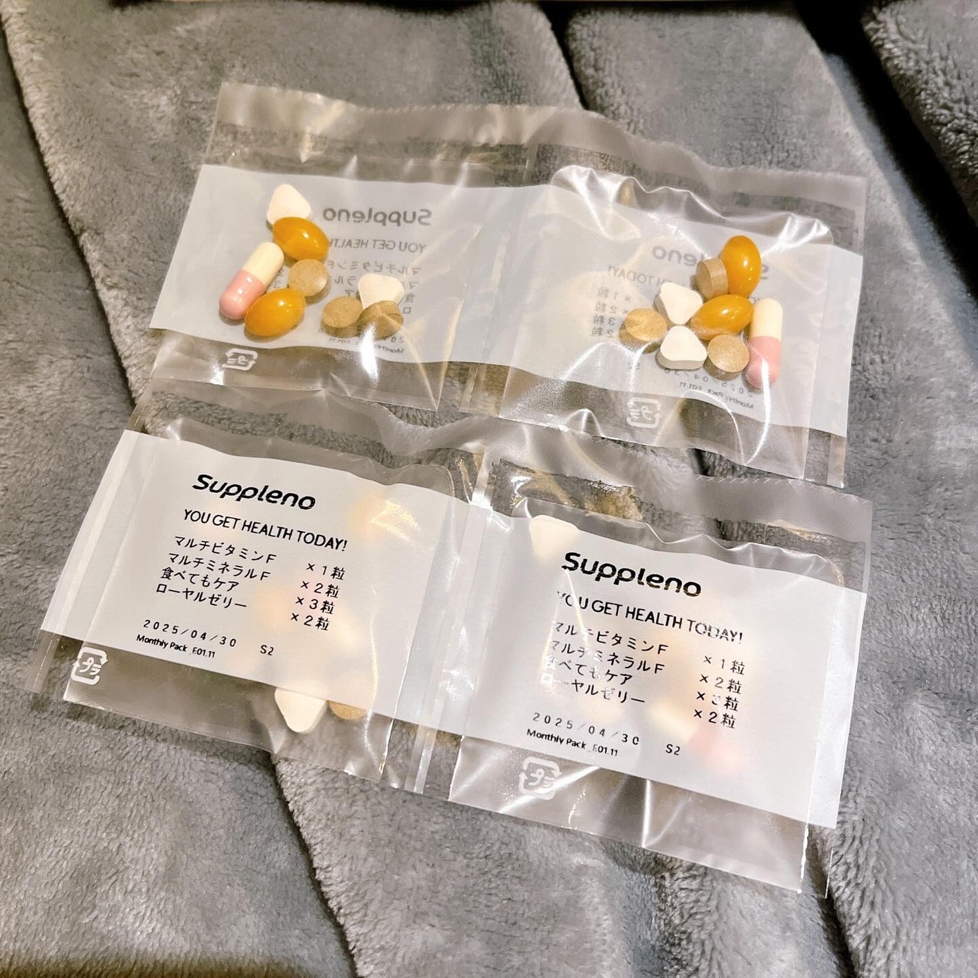 ライフケアサプリ/suppleno/美容サプリメントを使ったクチコミ(6枚目)