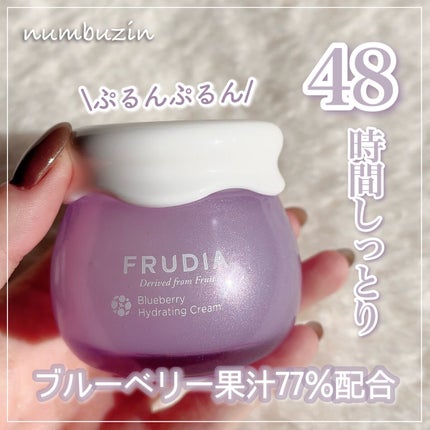 FRUDIA ブルーベリーハイドレイティングクリームのクチコミ「\  ぷるんぷるんな水分補給クリーム  /
スタイルコリアン様より提供していただきました。
.....」(1枚目)
