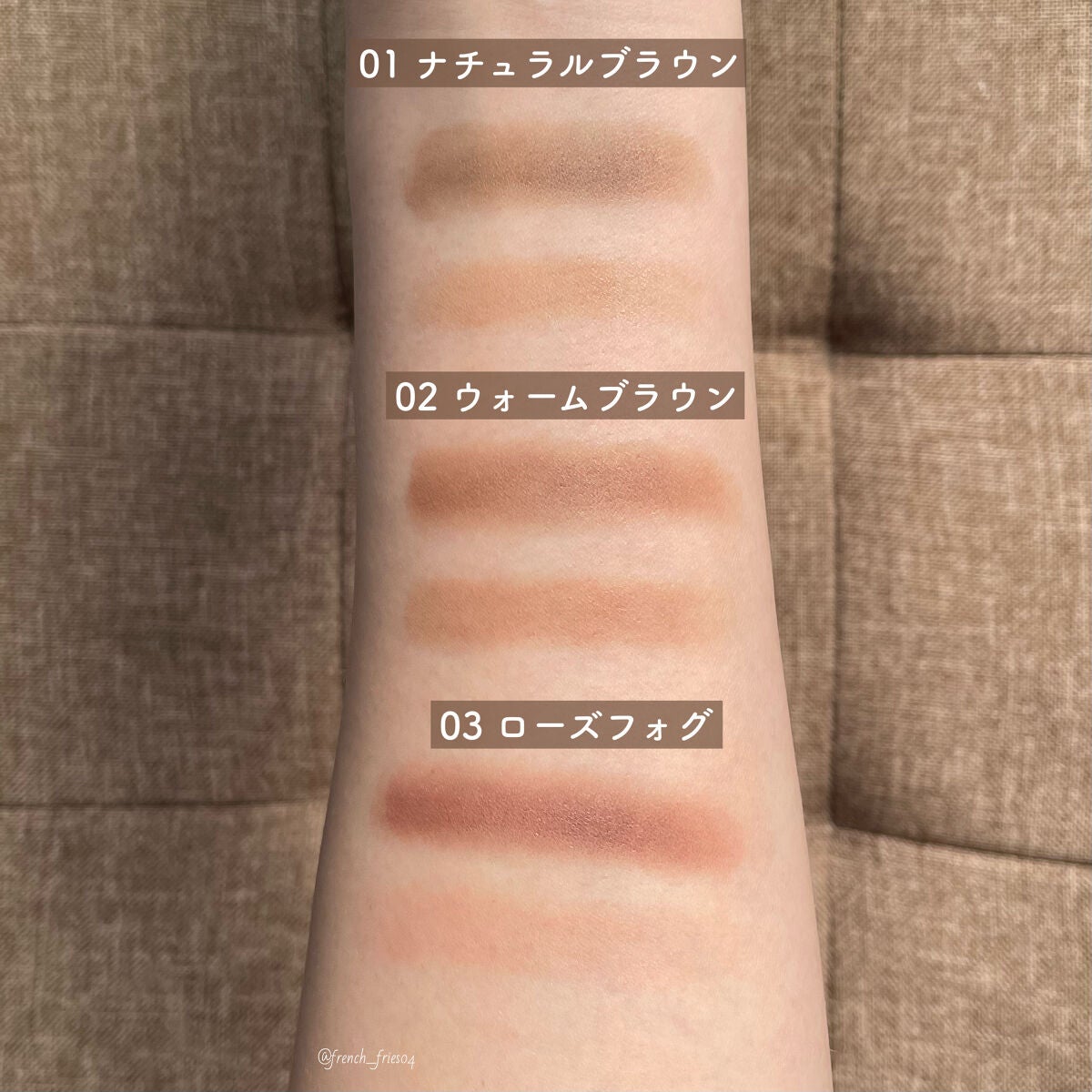 スタイリングデュアルアイブロウ/キャンメイク/アイブロウを使ったクチコミ(3枚目)