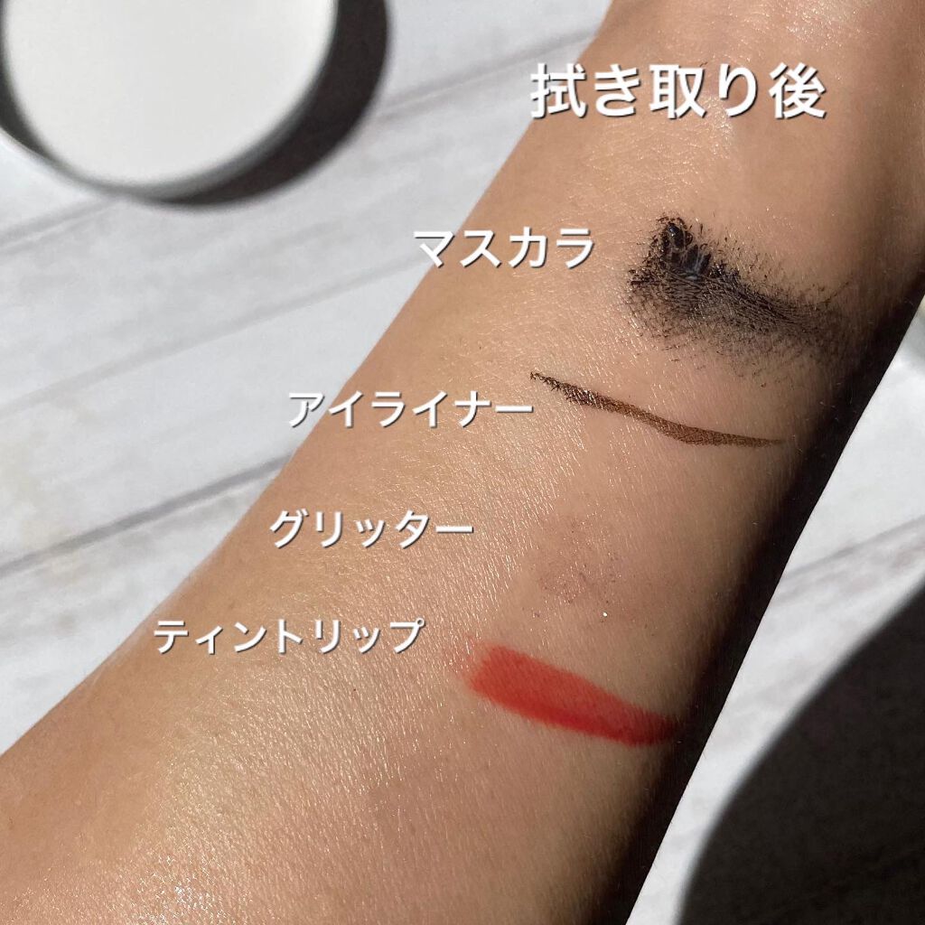 カモマイル サンプチュアス クレンジングバター/THE BODY SHOP/クレンジングバームを使ったクチコミ(4枚目)