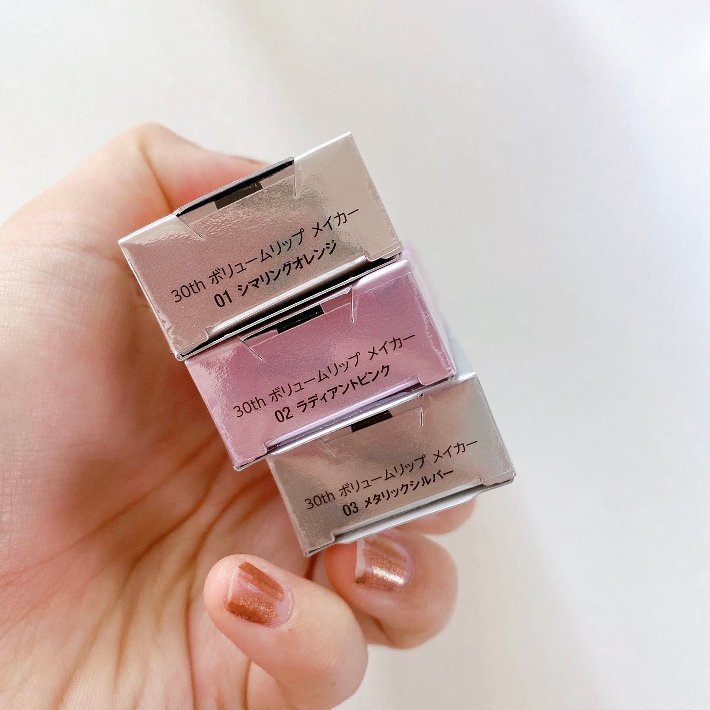 30th ボリュームリップ メイカー/Visée/リップグロスを使ったクチコミ(7枚目)