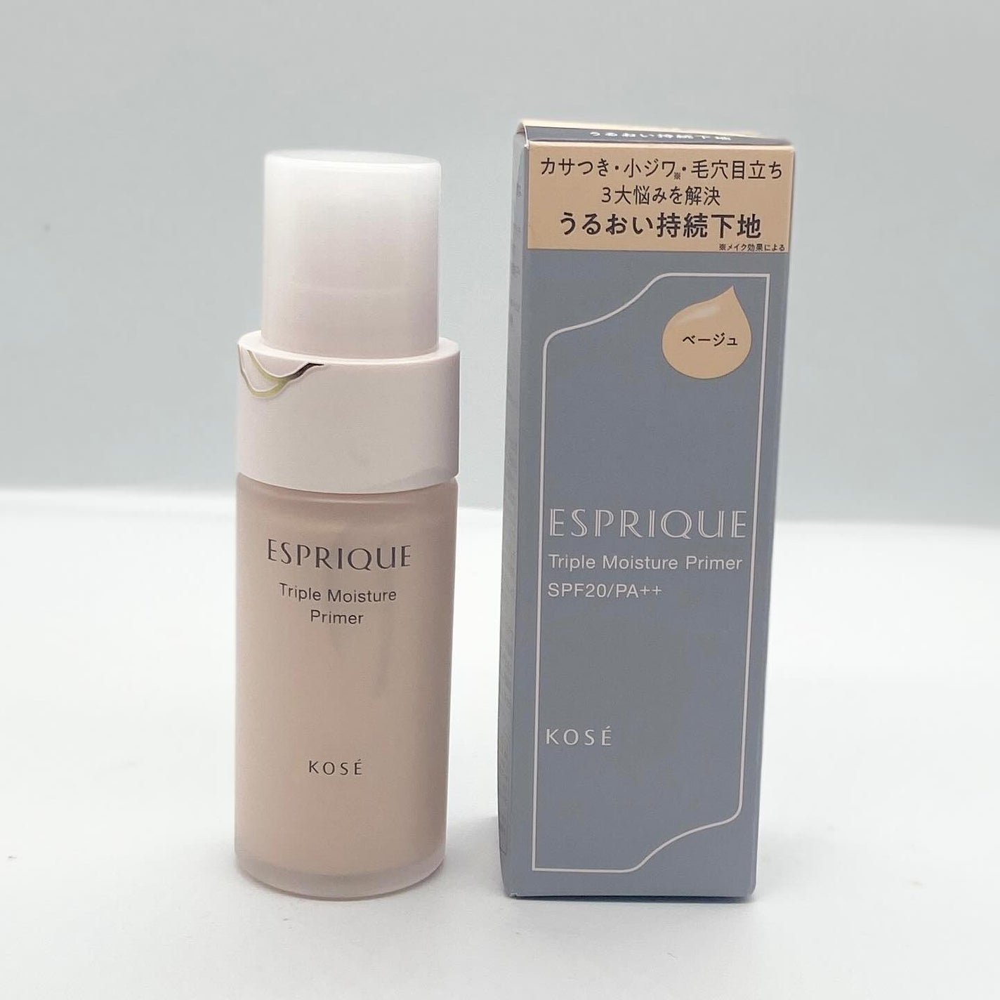 トリプル モイスチュア プライマー/ESPRIQUE/化粧下地を使ったクチコミ(2枚目)